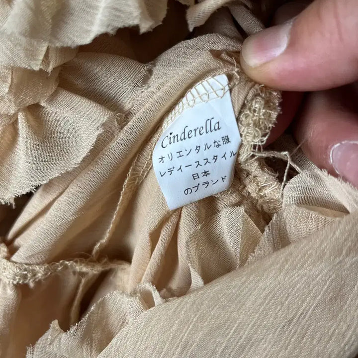[BUNJANG] Cinderella Vintage Ruffled Chiffon Mini Skirt / [Cinderella] 빈티지 러블리 러플드 쉬폰 미니스커트