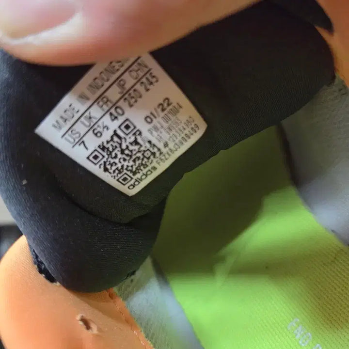[BUNJANG] Adidas Gray/Orange Sneakers 245 / 아디다스 회색/주황 운동화245