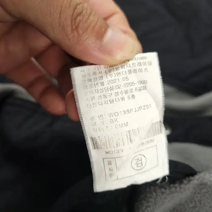 [BUNJANG] Outdoor Reversible Quilted Jacket / OUTDOOR 아웃도어 블랙 그레이 배색 물결퀼팅 리버시블 체스트포켓 플
