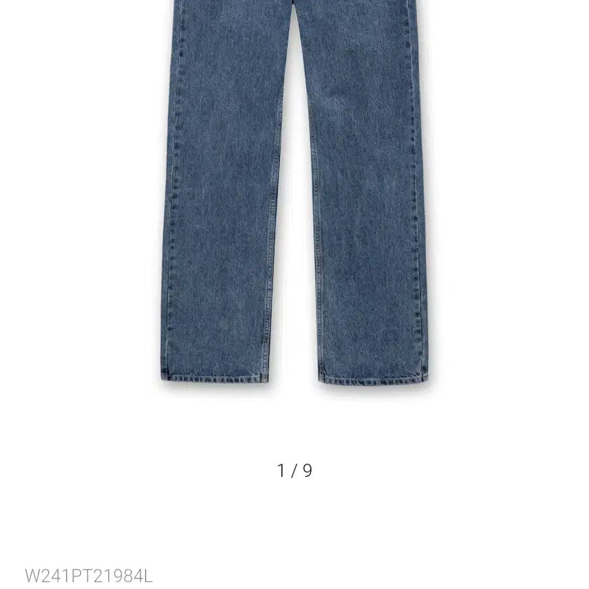 [BUNJANG] Wooyoungmi Straight Denim Pants - Blue - 48 / (새제품)우영미/블루 스트레이트 데님 팬츠/48