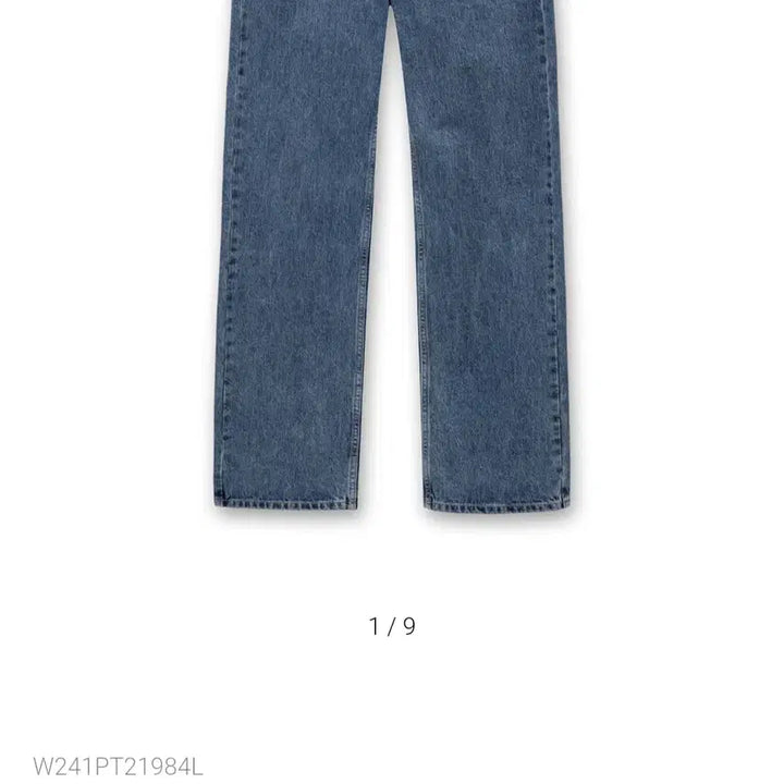 [BUNJANG] Wooyoungmi Straight Denim Pants - Blue - 48 / (새제품)우영미/블루 스트레이트 데님 팬츠/48