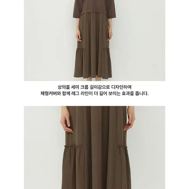 [BUNJANG] The Handmade Natural Shirred Sweat Dress (Black, Size 66) / [더핸드메이드] 내추럴 셔링 스웻 원피스 (블랙 66 사이즈)