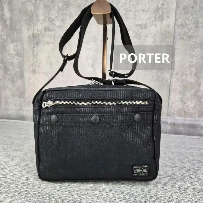 [BUNJANG] Porter Yoshida Stripe Crossbody Bag / 요시다포터 스트라이프 크로스백
