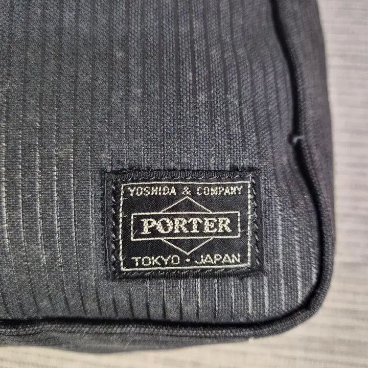 [BUNJANG] Porter Yoshida Stripe Crossbody Bag / 요시다포터 스트라이프 크로스백