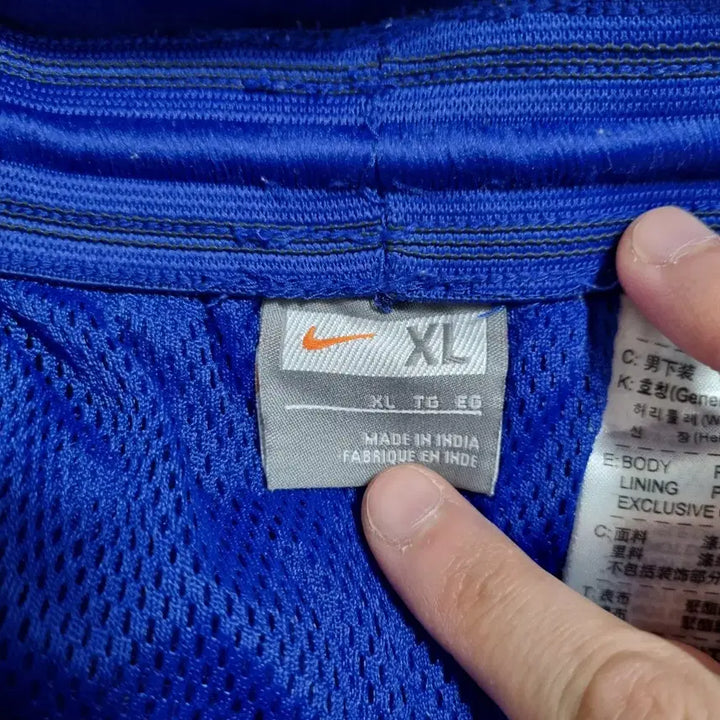 [BUNJANG] Nike National Team Training Pants (Men&