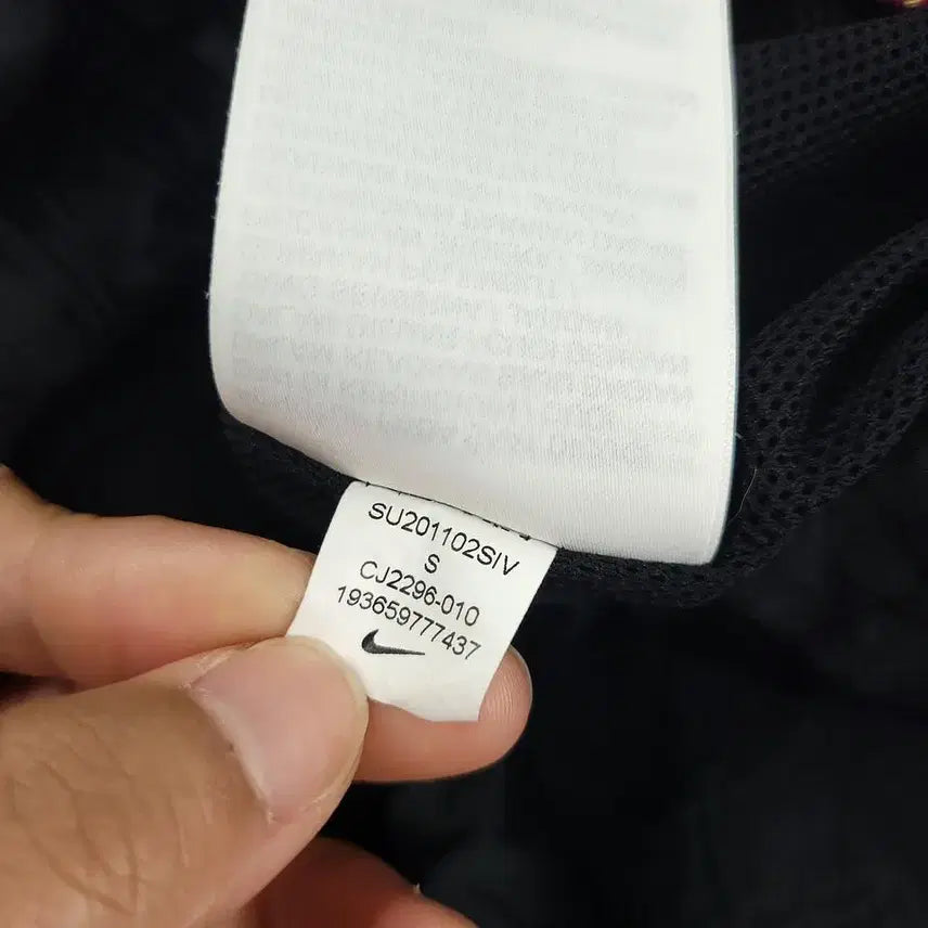 [BUNJANG] Nike Futura Logo Nylon Hooded Jacket / 나이키 블랙 퍼플 아이보리 배색 퓨추라로고 도트패턴 이너메쉬 나일론 후드