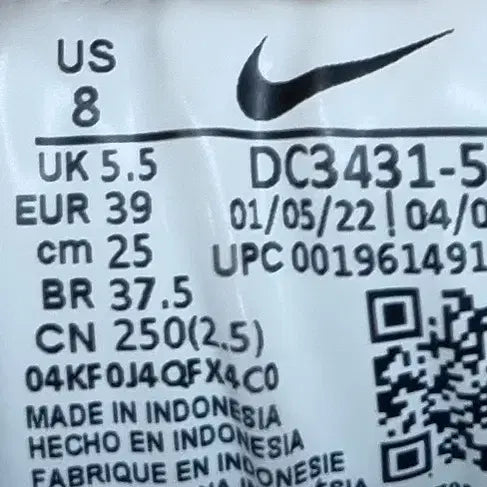 [BUNJANG] Nike Vapor Lite Tennis Shoes 250 / 나이키 베이퍼 라이트 테니스화 250