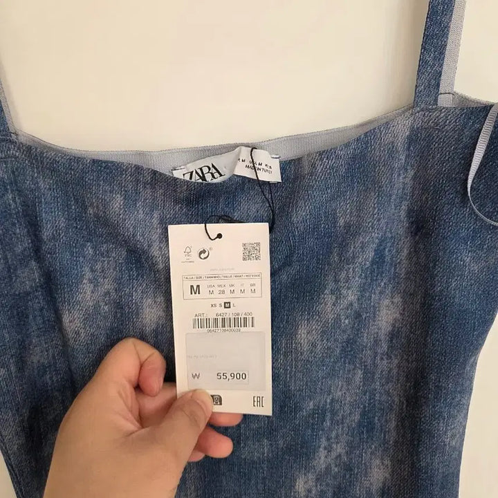 [SOLD OUT] 새상품 자라 뷔스티에 나염 롱원피스