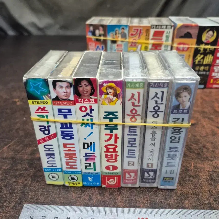 [BUNJANG] 1990-2000s Korean Trot Music Cassette Tape Bundle Set / 1990-2000년 트로트 가요 뽕짝 카세트 테이프30점