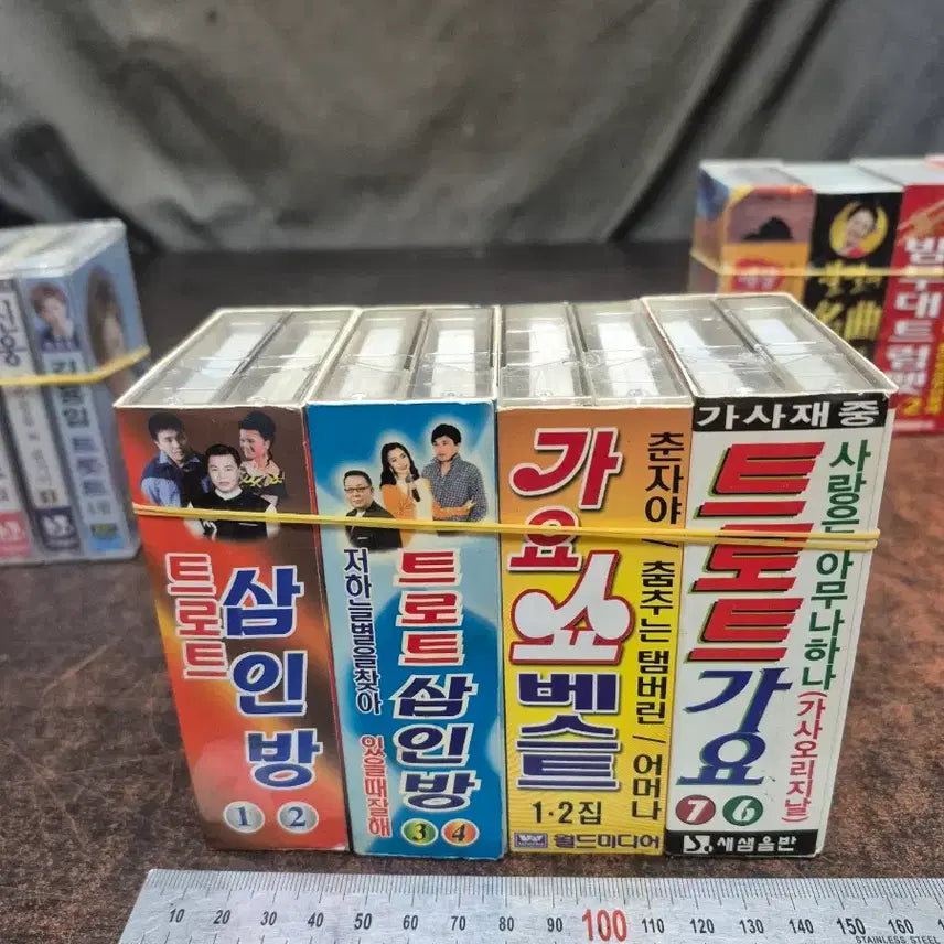 [BUNJANG] 1990-2000s Korean Trot Music Cassette Tape Bundle Set / 1990-2000년 트로트 가요 뽕짝 카세트 테이프30점