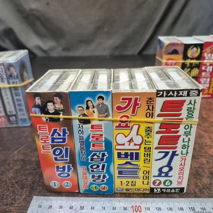 [BUNJANG] 1990-2000s Korean Trot Music Cassette Tape Bundle Set / 1990-2000년 트로트 가요 뽕짝 카세트 테이프30점