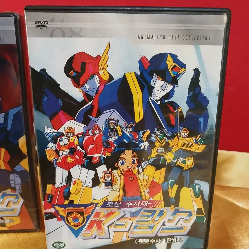 [BUNJANG] K-Cops Animation DVD Set / K-캅스 만화영화 2점