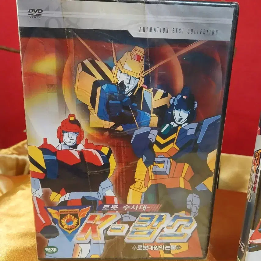 [BUNJANG] K-Cops Animation DVD Set / K-캅스 만화영화 2점