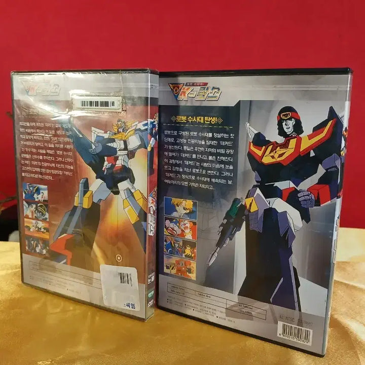 [BUNJANG] K-Cops Animation DVD Set / K-캅스 만화영화 2점