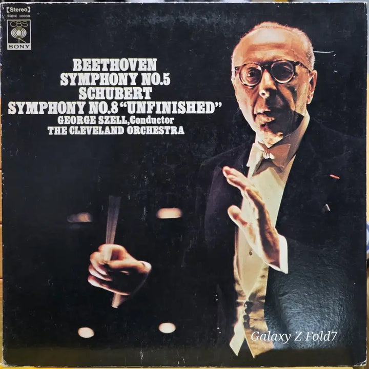 [BUNJANG] CBS Beethoven &amp; Schubert Symphony LP / BA-462. 베토벤(교향곡 5), 슈베르트 교향곡(교향곡 8)LP 음반