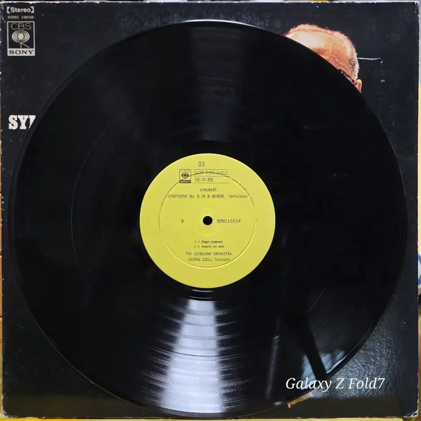 [BUNJANG] CBS Beethoven &amp; Schubert Symphony LP / BA-462. 베토벤(교향곡 5), 슈베르트 교향곡(교향곡 8)LP 음반
