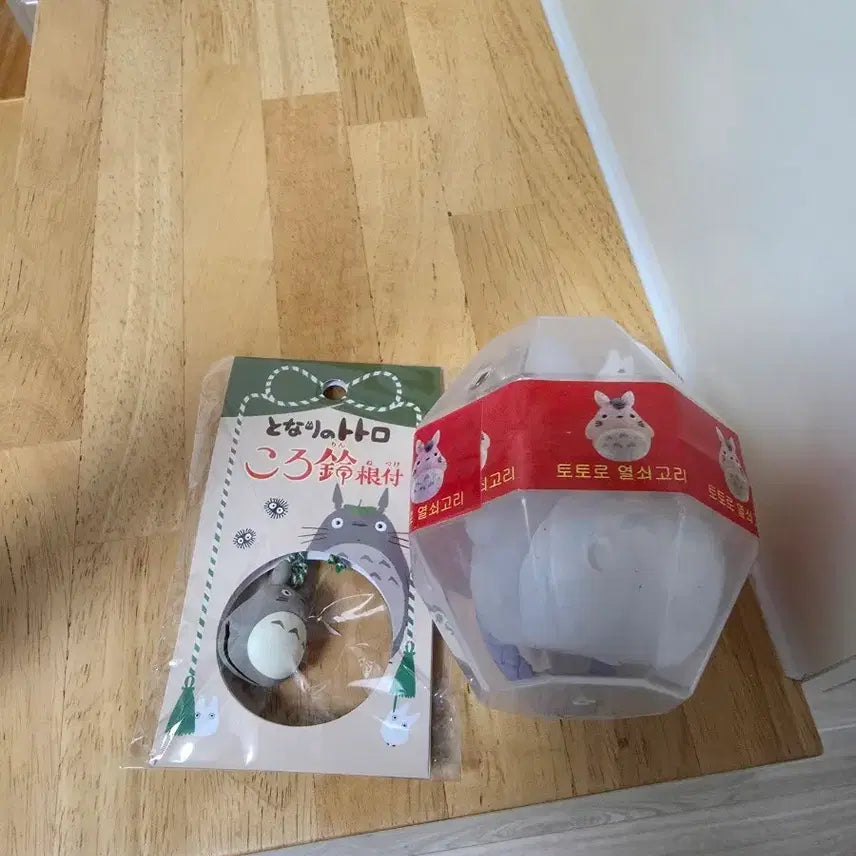 [BUNJANG] Totoro Keyring Bundle Set / 토토로 열쇠고리 키링