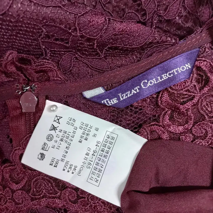 [BUNJANG] The Izzat Collection Wine Lace Dress Women / B4-17/더아이잗컬렉션 와인색 레이스 원피스 여성