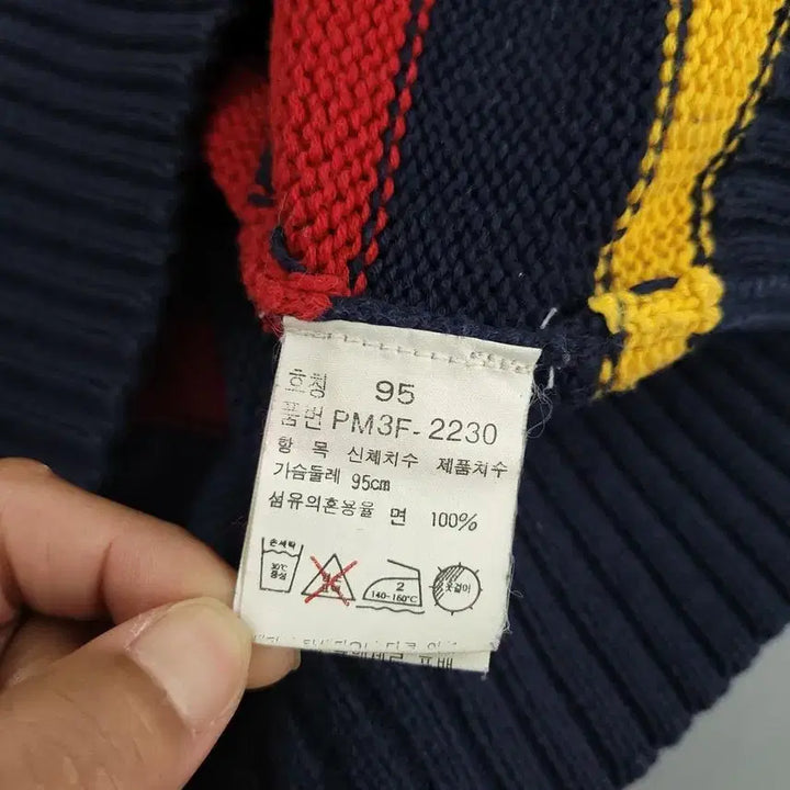 [SOLD OUT] 폴로랄프로렌 일경 90s 네이비 레드 옐로우 배색 스트라이프패턴 레드포니