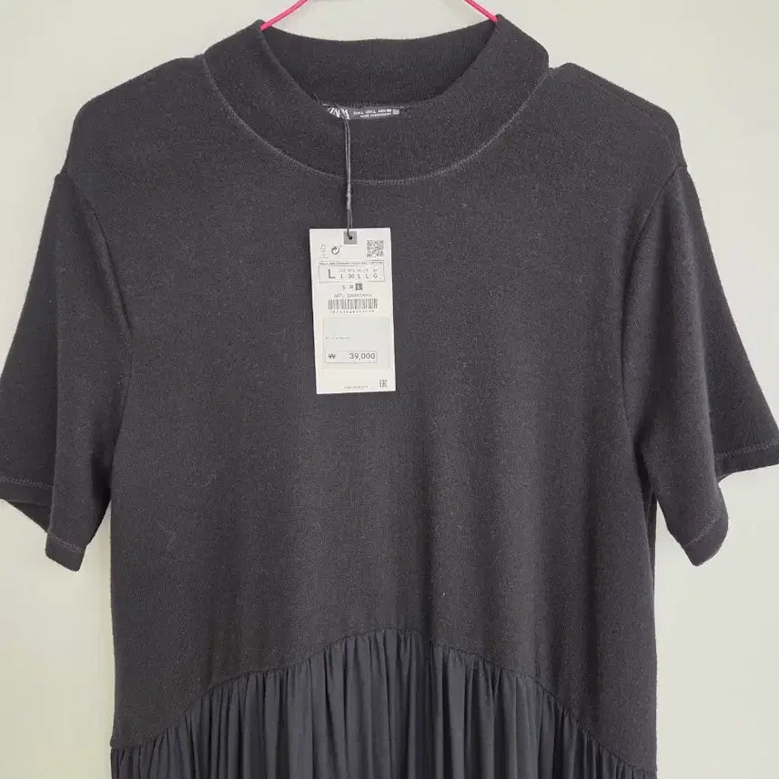 [SOLD OUT] 새상품 자라 빅사이즈 롱원피스