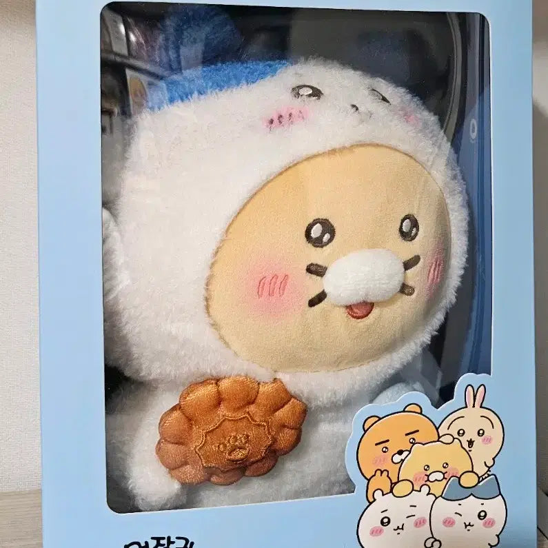 [BUNJANG] Kakao Friends Munjakgwi Chunshik Doll / 카카오프렌즈 먼작귀 가르마 춘식이 인형
