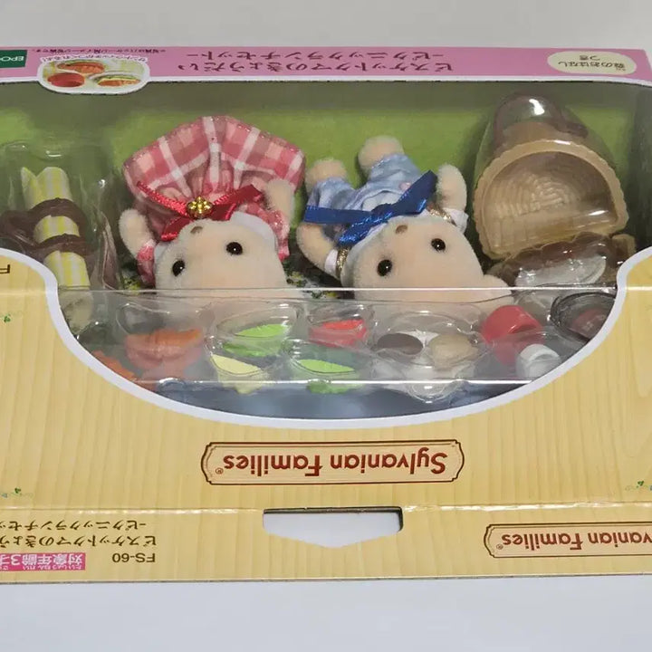 [SOLD OUT] 실바니안 비스킷곰 남매 피크닉 런치 세트 비스킷베어