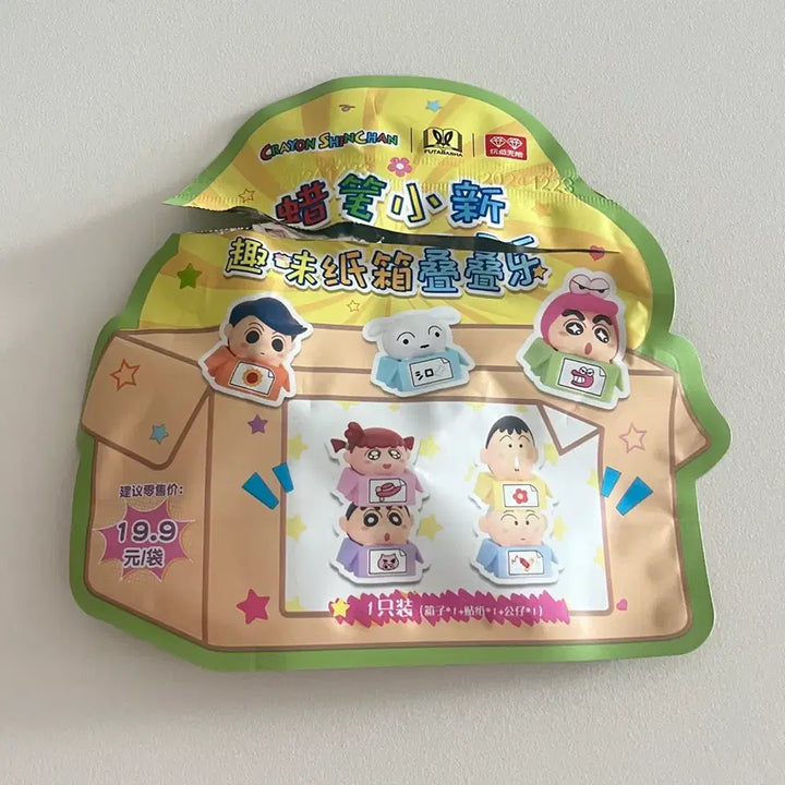 [BUNJANG] Crayon Shin-chan Dynamic Box Figure / 짱구 다이나믹 박스 젠가 상자 피규어 유리