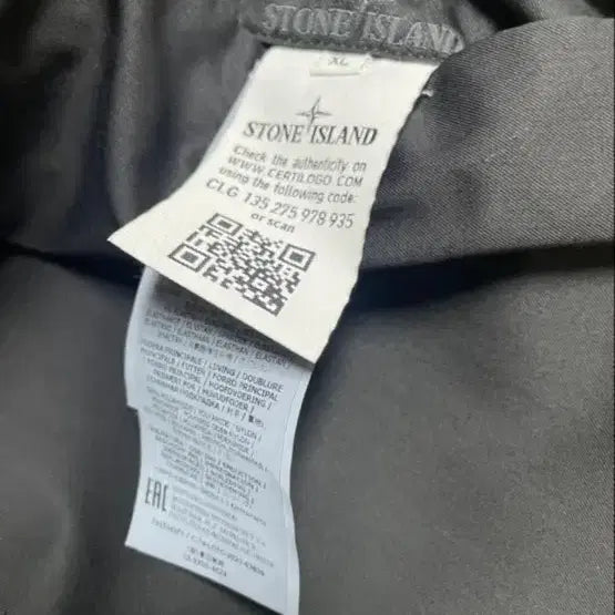 [BUNJANG] Stone Island Ghost Piece Reversible Jacket / [ XL ] STONE ISLAND