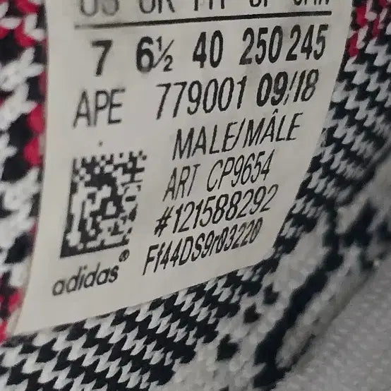 [SOLD OUT] 아디다스 이지부스트 350 V2 지브라(250)