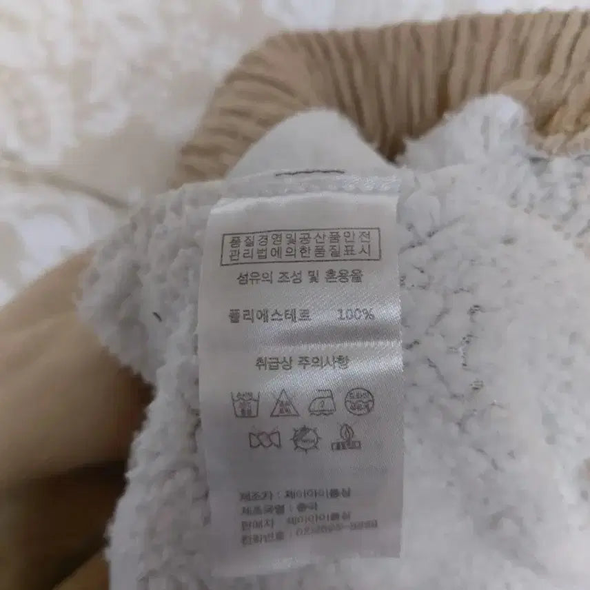 [BUNJANG] Beige Corduroy Bending Pants / 베이지 코듀로이 밴딩 바지 (66~날씬77)