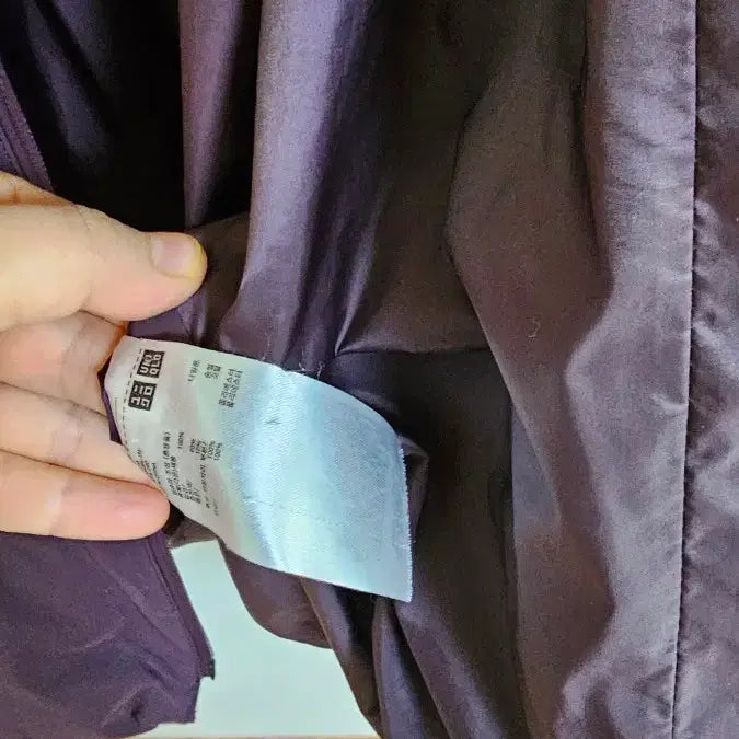 [BUNJANG] Uniqlo Down Padded Jacket / 유니클로 오리털 패딩 (326