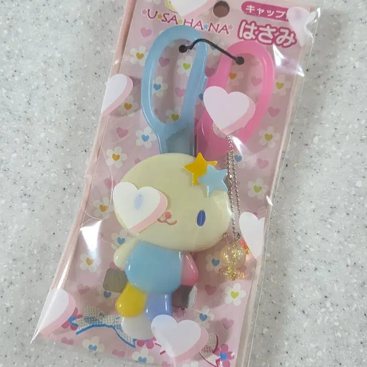 [SOLD OUT] 고전우사하나 가위 우사하나피규어 키링