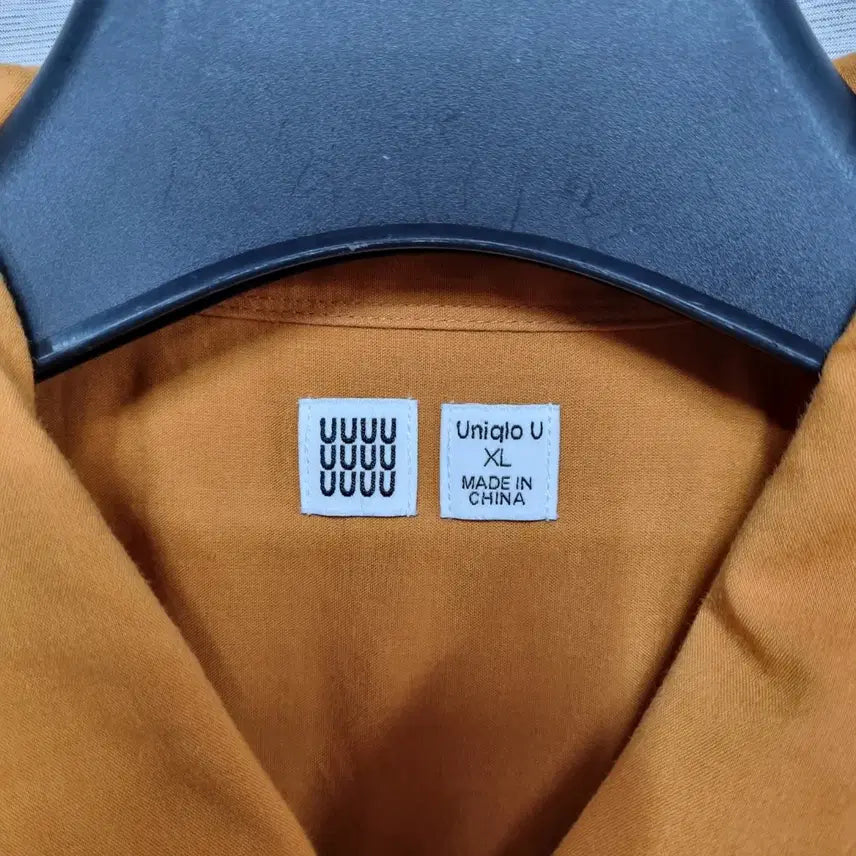 [BUNJANG] Uniqlo U Short Sleeve Shirt - Men&