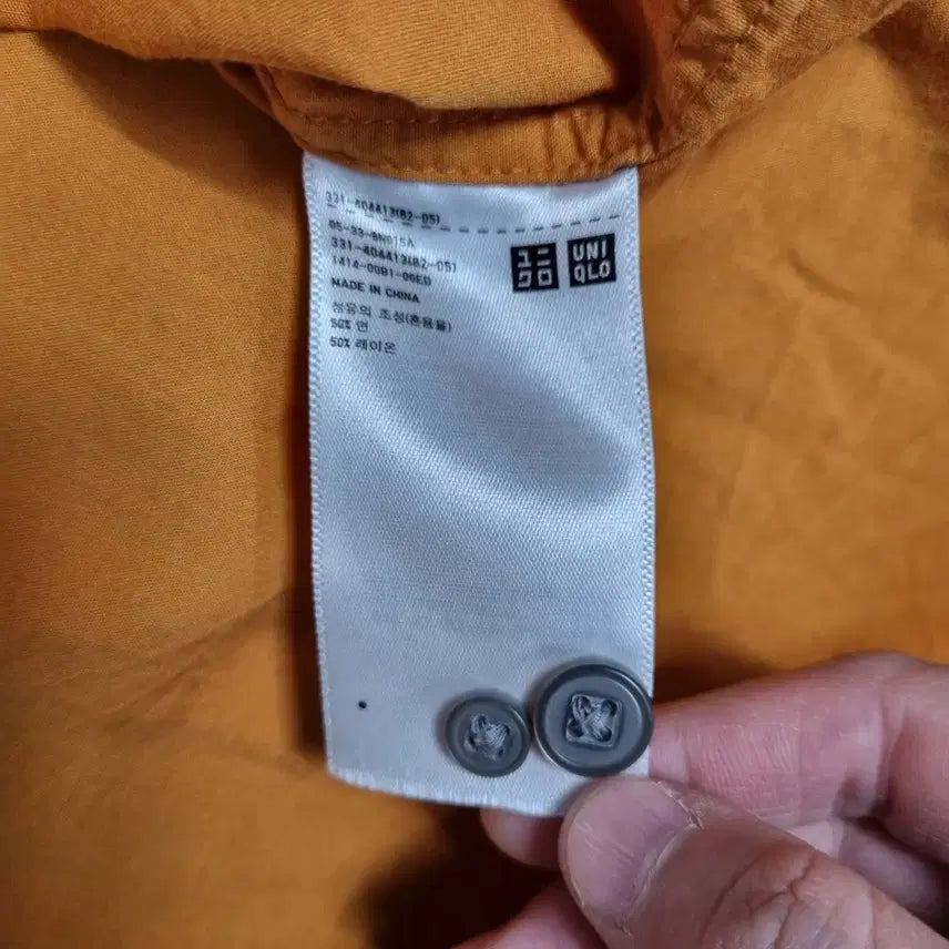 [BUNJANG] Uniqlo U Short Sleeve Shirt - Men&