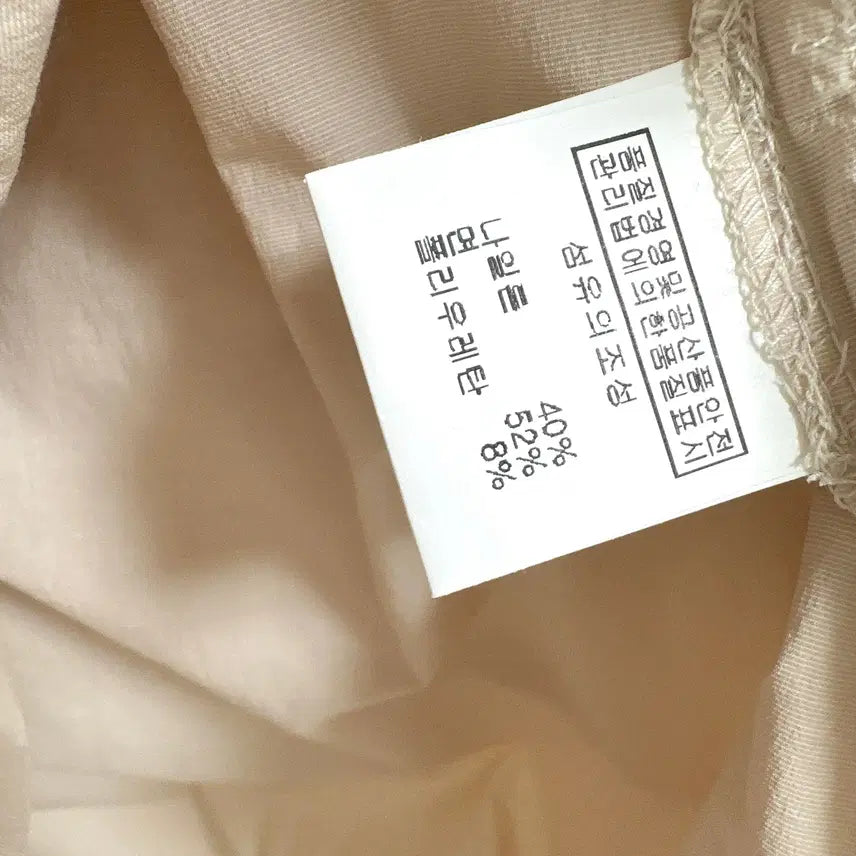 [SOLD OUT] 베네띠 바스락 핀턱 원피스