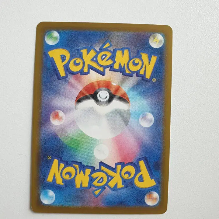 [BUNJANG] Japanese Venomoth Pokemon Card / 일판/독개굴 포켓몬카드