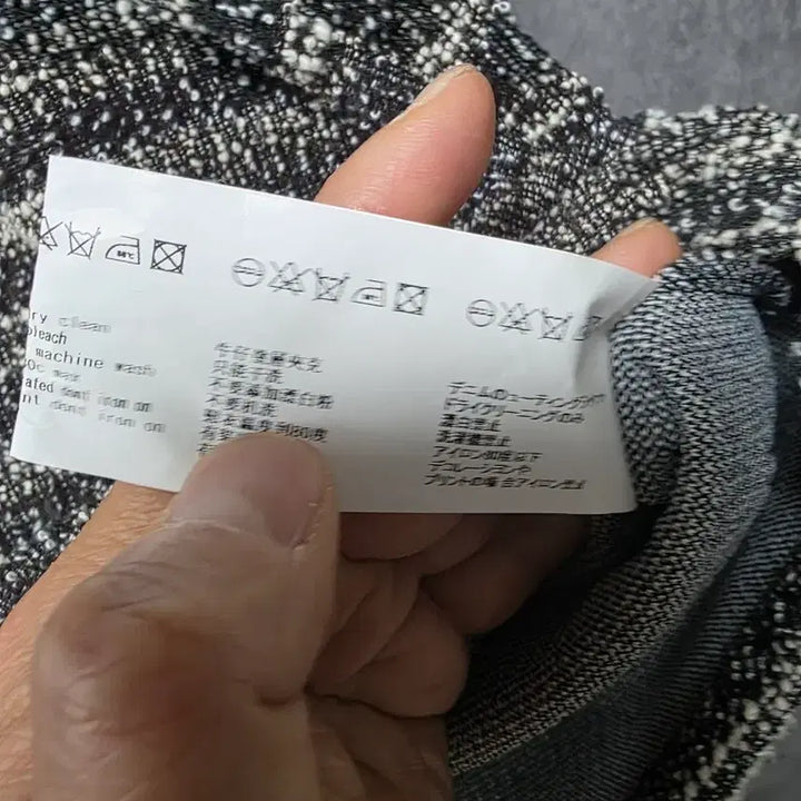 [SOLD OUT] 메종미네드 트위드 짜임 라운드넥 긴팔 티셔츠 사이즈 105 춘추용