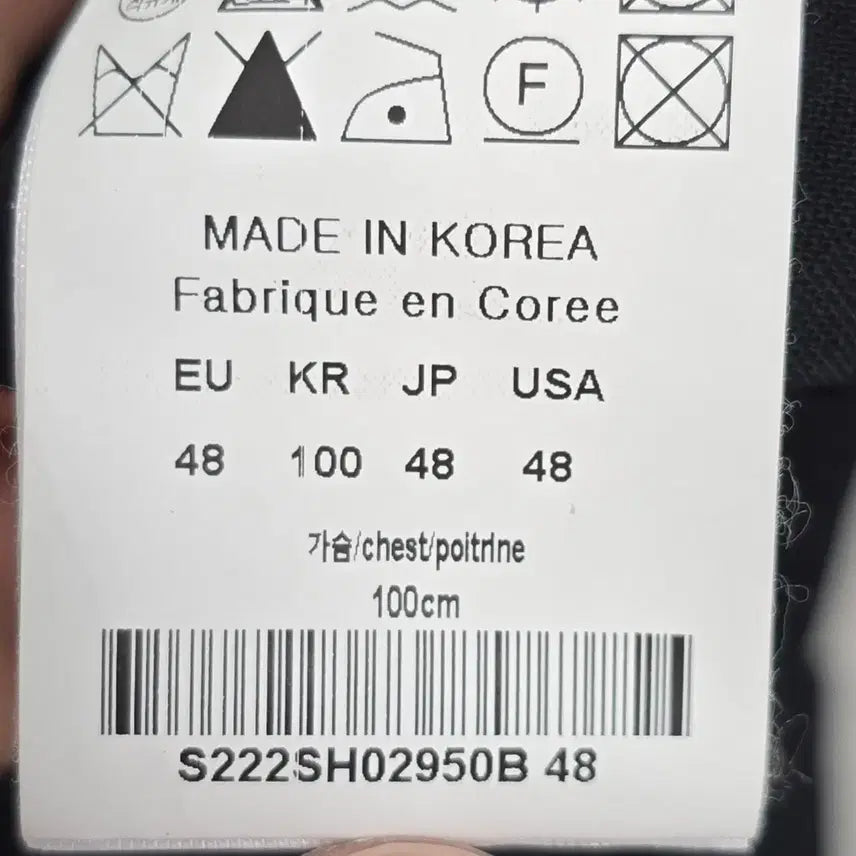 [BUNJANG] Solid Homme Back Logo Zip-up Shirt (Size 48) / 솔리드옴므 백로고 집업 셔츠 48사이즈 100 판매