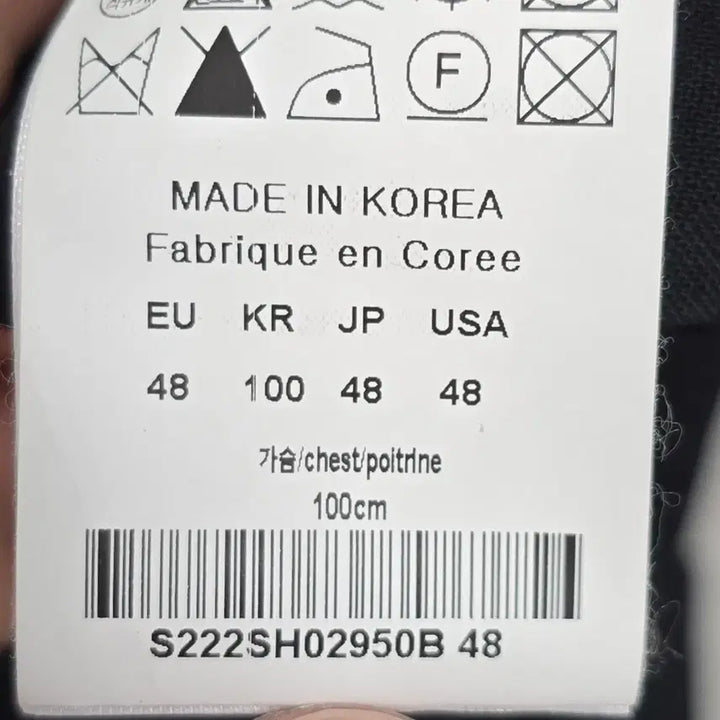 [BUNJANG] Solid Homme Back Logo Zip-up Shirt (Size 48) / 솔리드옴므 백로고 집업 셔츠 48사이즈 100 판매