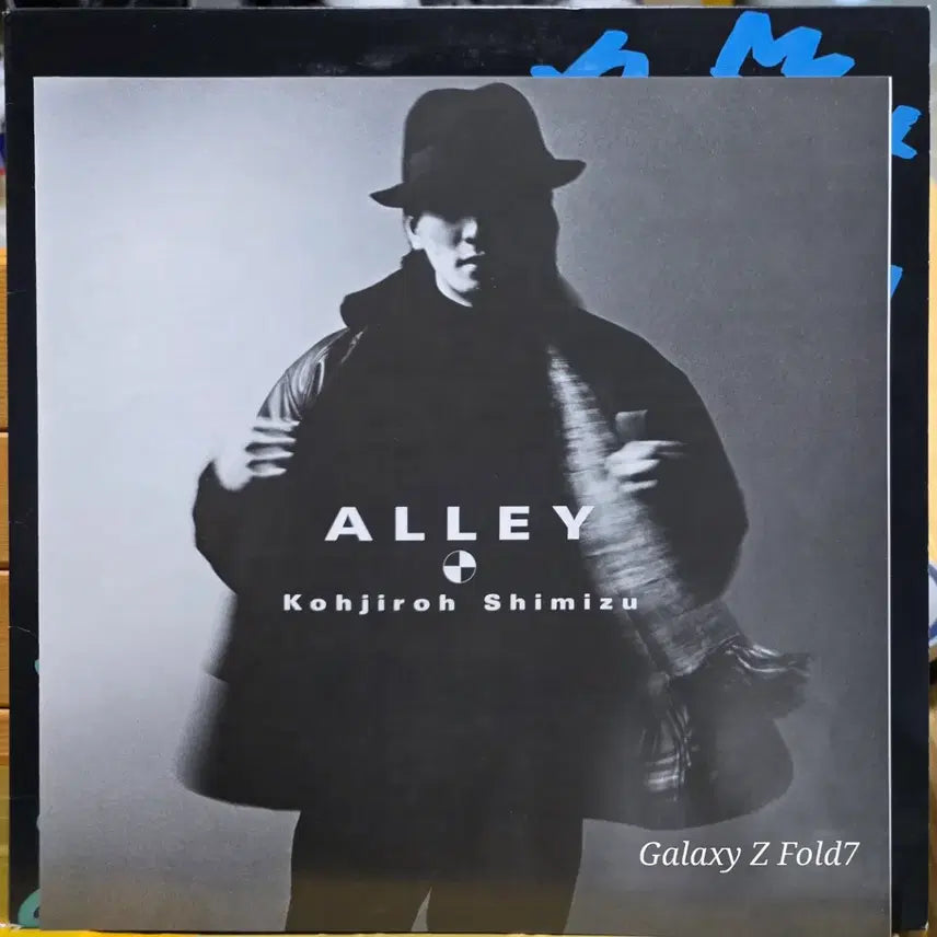 [BUNJANG] Shimizu Kohjiroll Alley LP Vinyl Record / BA-464. 코히지롤 시미즈 ALLEY LP 음반