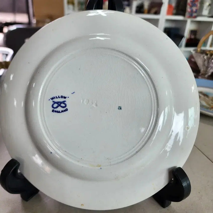[BUNJANG] Old English Celadon Porcelain 20.4cm / 영국 오래된 미사용 빙열도자기 20.4cm