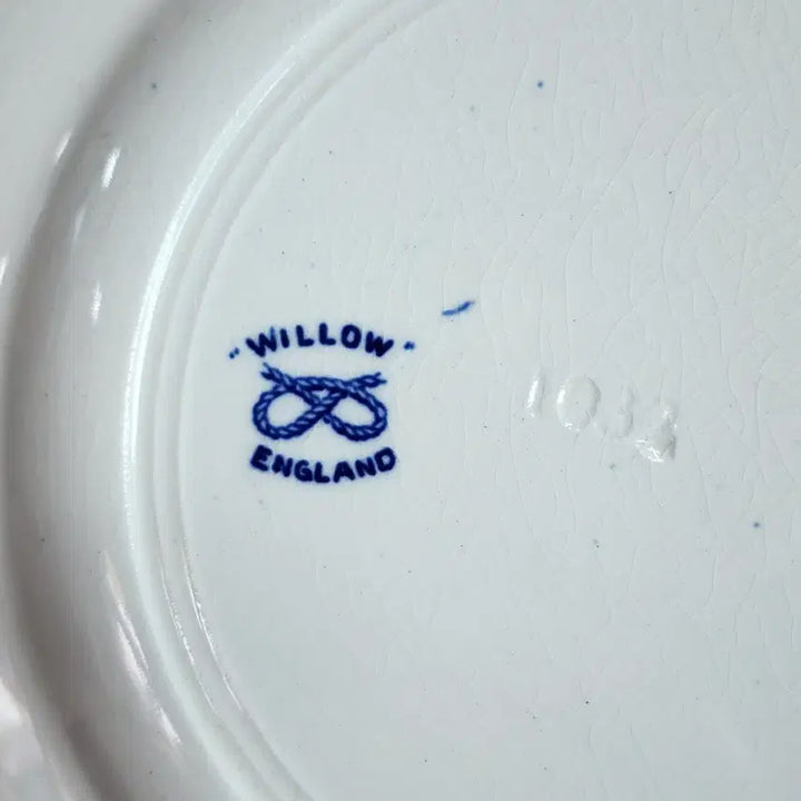 [BUNJANG] Old English Celadon Porcelain 20.4cm / 영국 오래된 미사용 빙열도자기 20.4cm