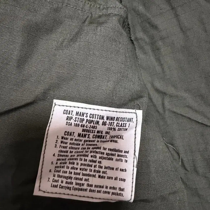 [SOLD OUT] 정글퍼티그 오리지날 4세대 XL 68년도
