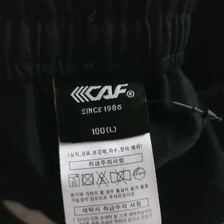 [BUNJANG] CAF Black Cargo Pants - L Size / CAF 블랙 카고 팬츠 L사이즈