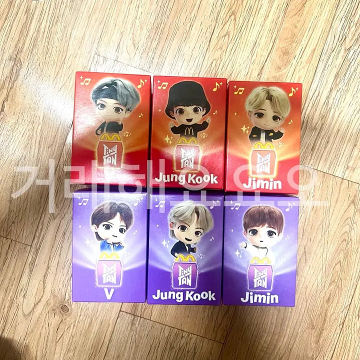 [BUNJANG] BTS TinyTAN McDonald&