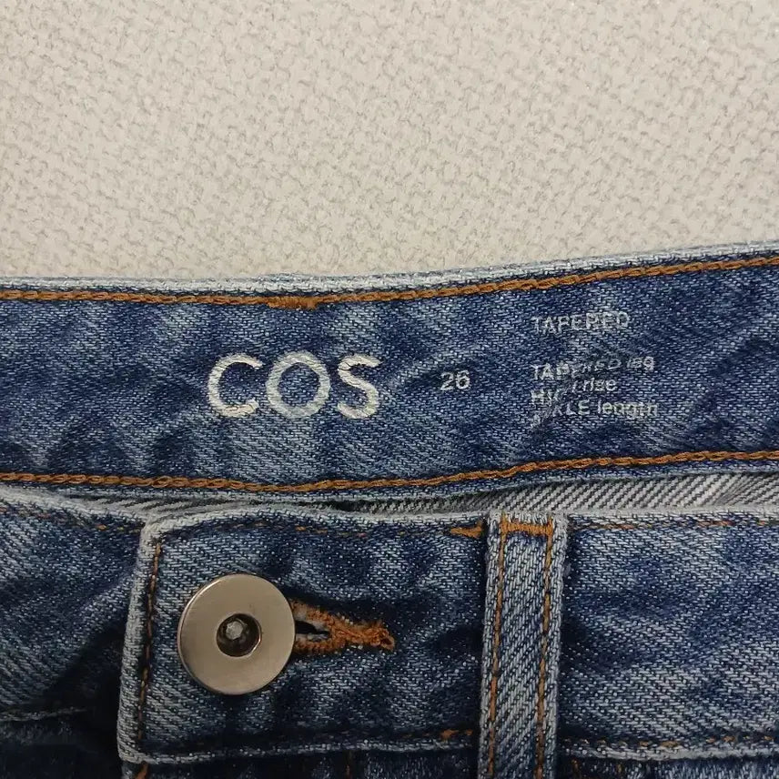 [BUNJANG] COS Denim Baggy Pants / COS 코스 데님 배기 팬츠 청바지