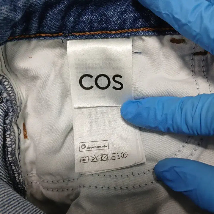 [BUNJANG] COS Denim Baggy Pants / COS 코스 데님 배기 팬츠 청바지