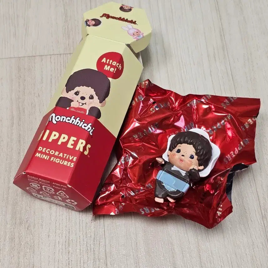 [BUNJANG] Monchhichi Hipper Bebichhichi Boy Doll / 몬치치 히퍼 베비치치 보이