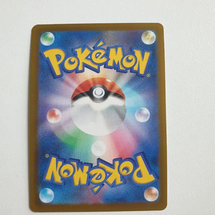 [BUNJANG] Pokemon Oddish Card / 일판/삐딱구리 포켓몬카드
