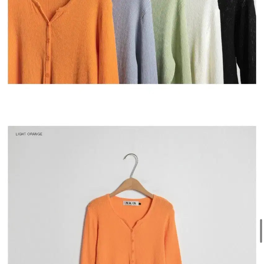 [SOLD OUT] [1번착용한새제품무방] 핏이쁨 정가 4만9천원 단종상품 나인 데일리 라이